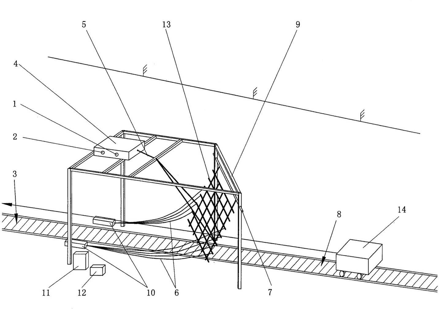 Reverse automatic anti-collision arrester for coal mine inclined drift runway vehicle protective device