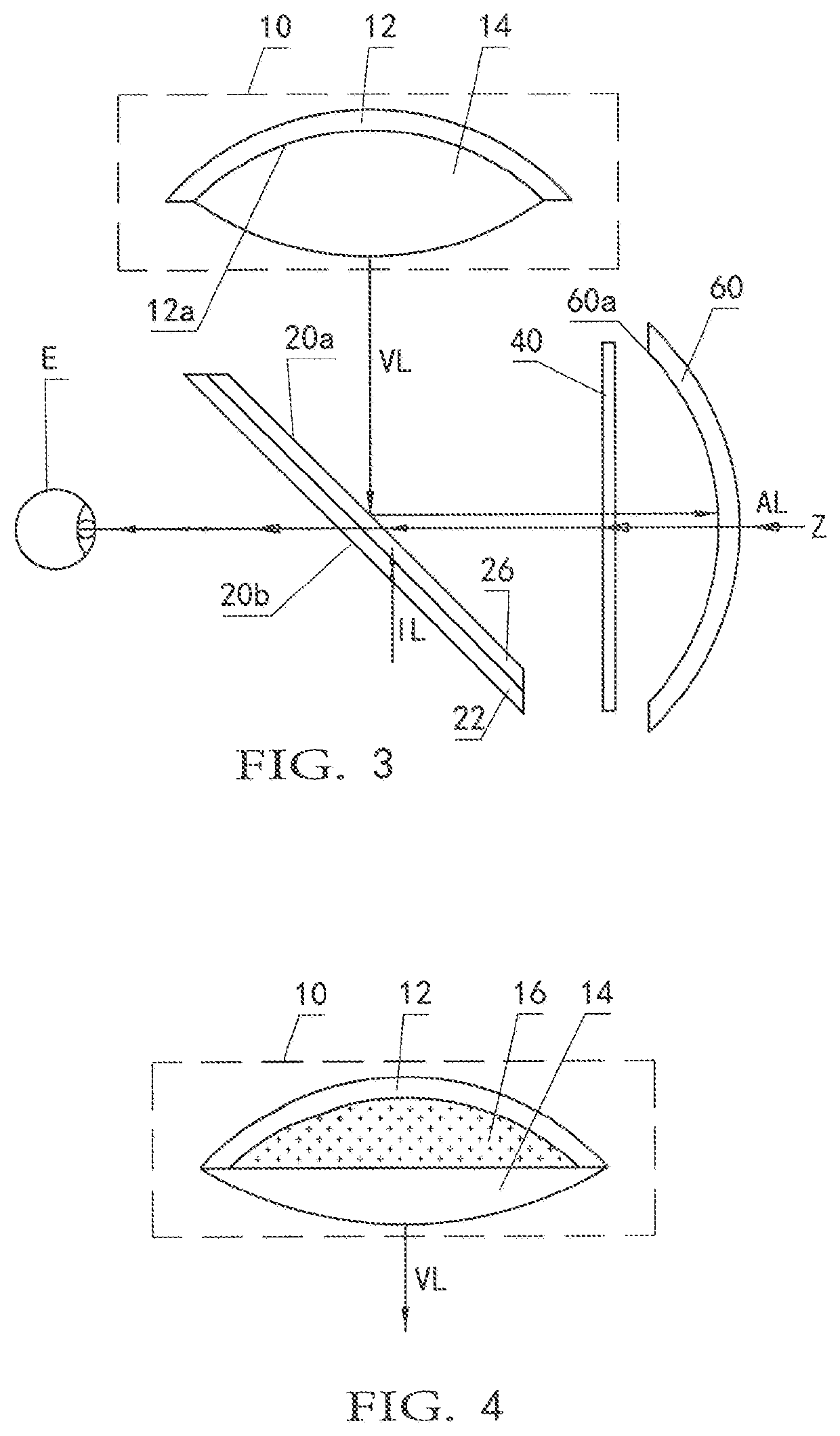 Wearable AR System, AR Display Device and its Projection Source Module