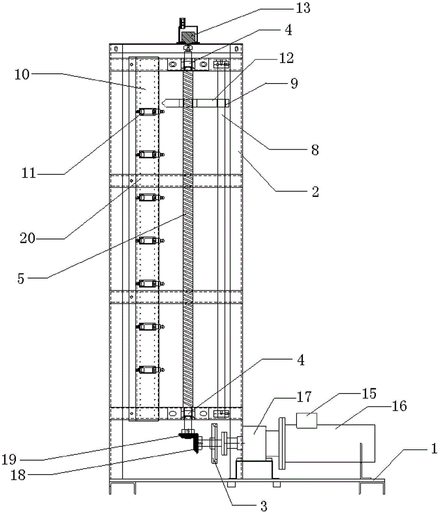 A dynamic simulation test device for electric control system of mine winch