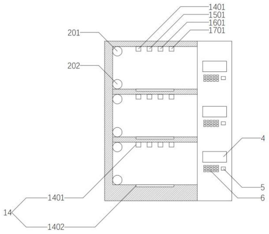 Biological incubator for experiment