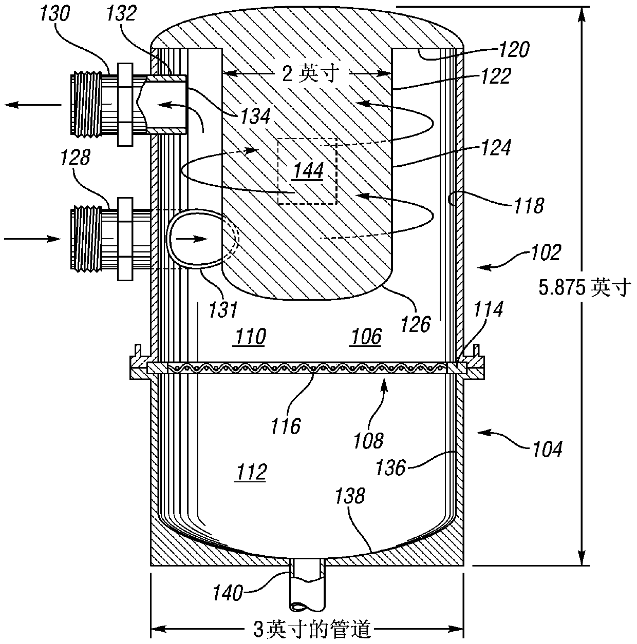 Centrifugal Water Separators for Fuel Cell Systems