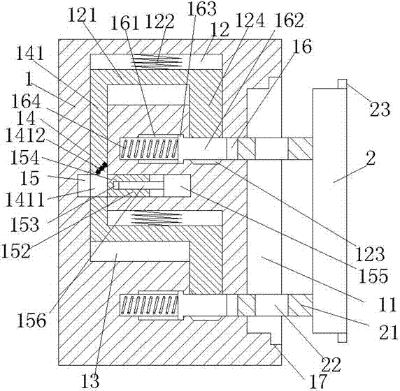 Bridge caution device facilitating demounting and mounting