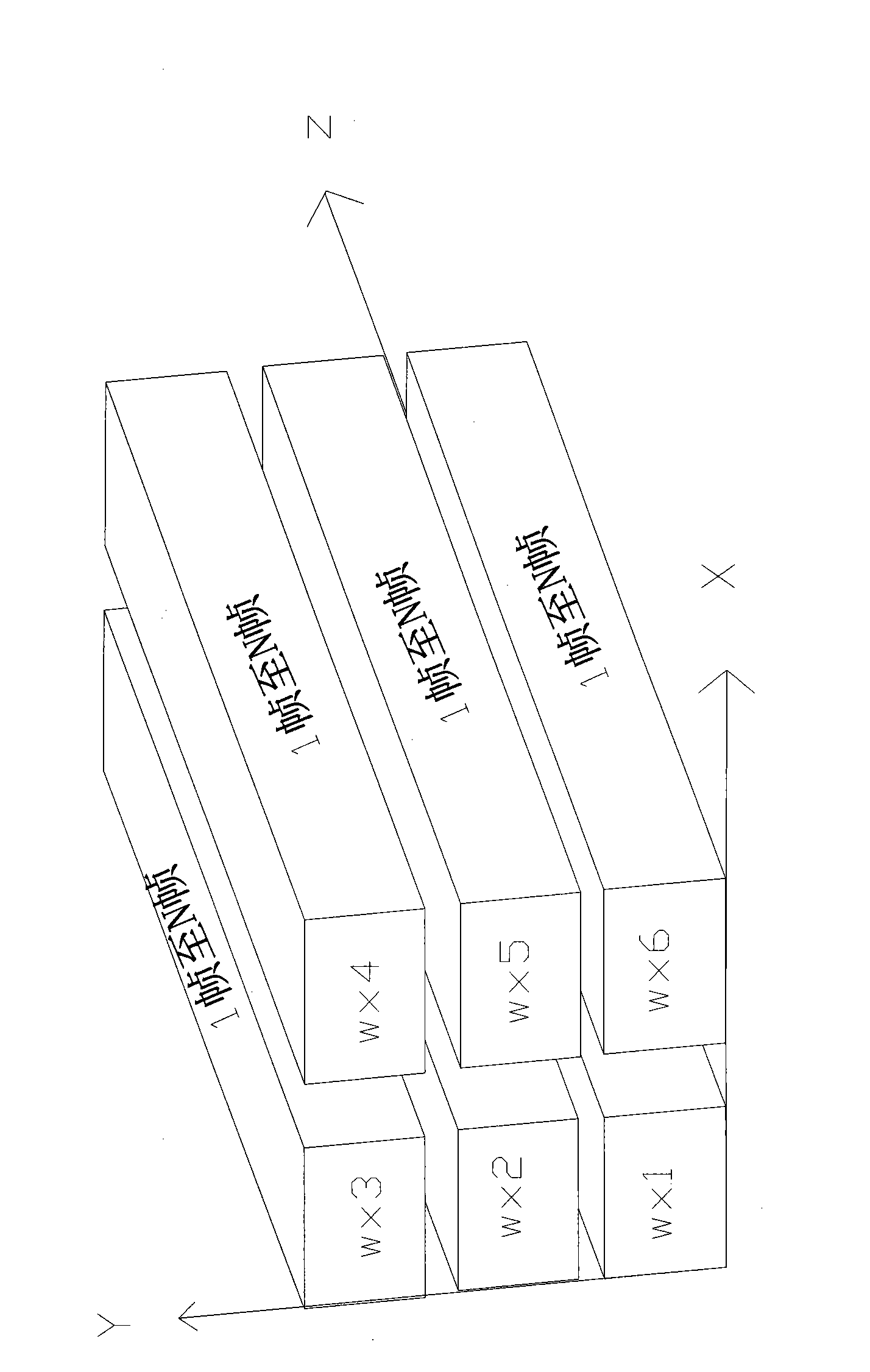 Image sequence encrypting and decrypting method