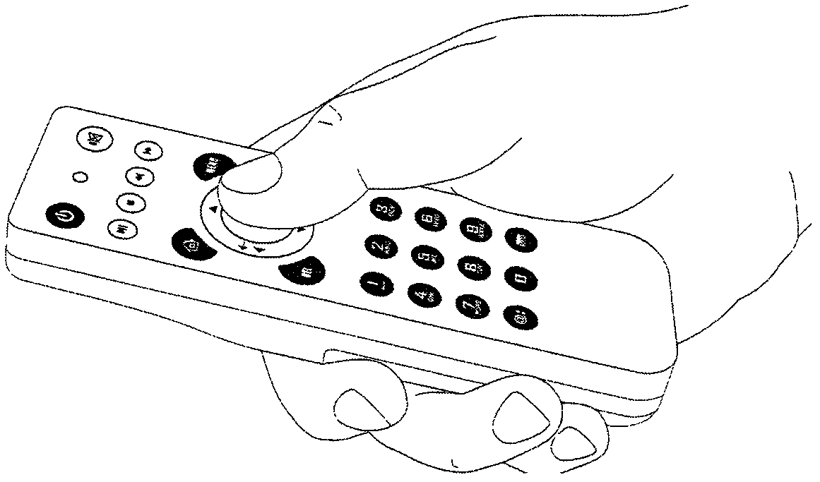 Aerial mouse remote control and control method thereof