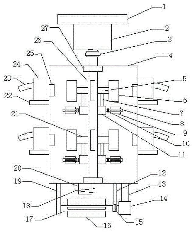 Vertical-axis tidal current energy hydraulic turbine set with seaworthiness adjusting device