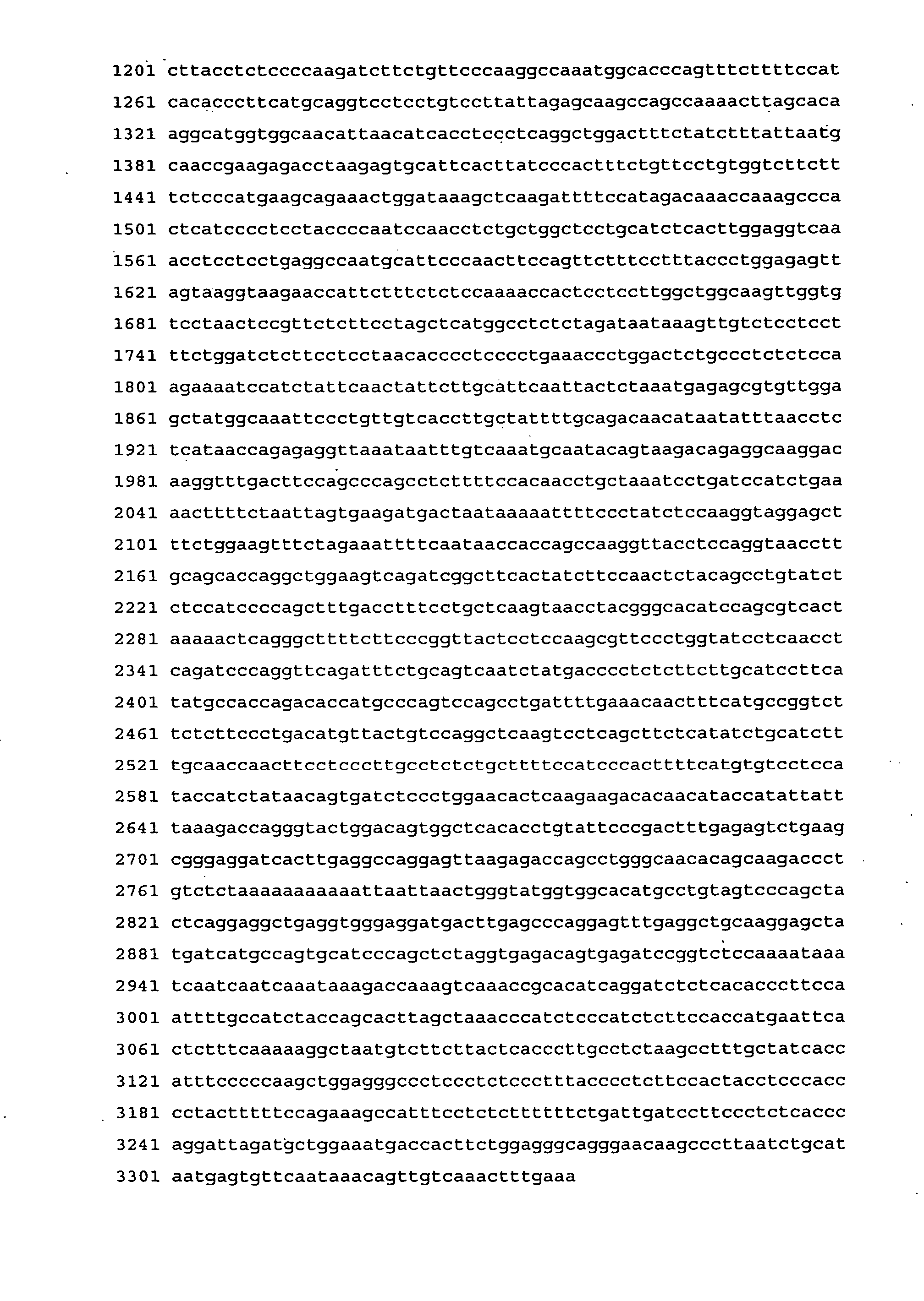 Nucleic acid and corresponding protein entitled 213P1F11 useful in treatment and detection of cancer