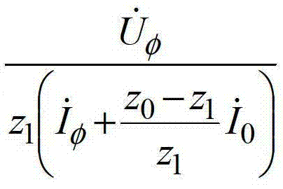 Voltage protection method for single-phase earth faults of electric transmission line