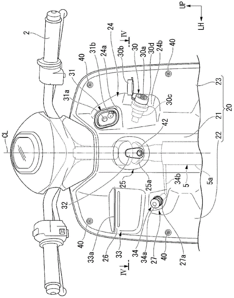 Vehicle forepart structure of saddle-riding type vehicle