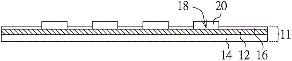 Flexible substrate and lighting device including the flexible substrate