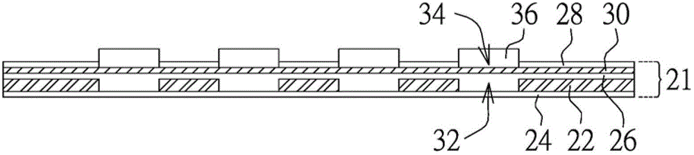 Flexible substrate and lighting device including the flexible substrate