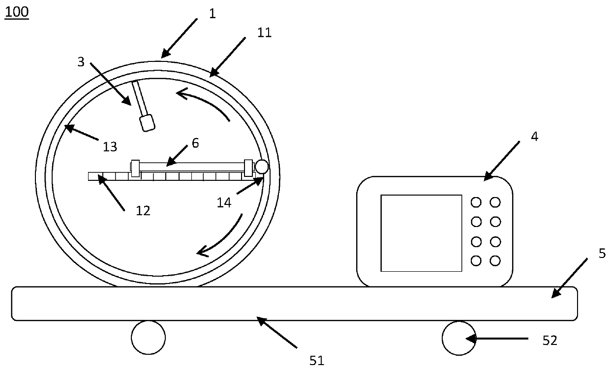 A folding test mechanism and working method