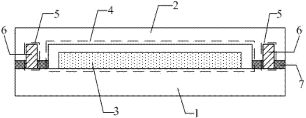 Organic electroluminescent display panel and manufacturing method thereof, and display apparatus