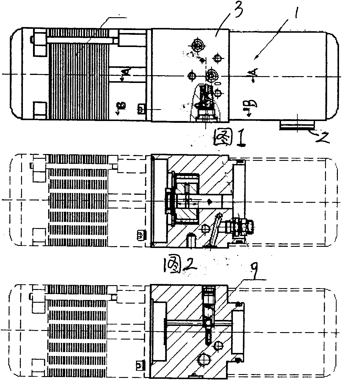 Miniature power unit