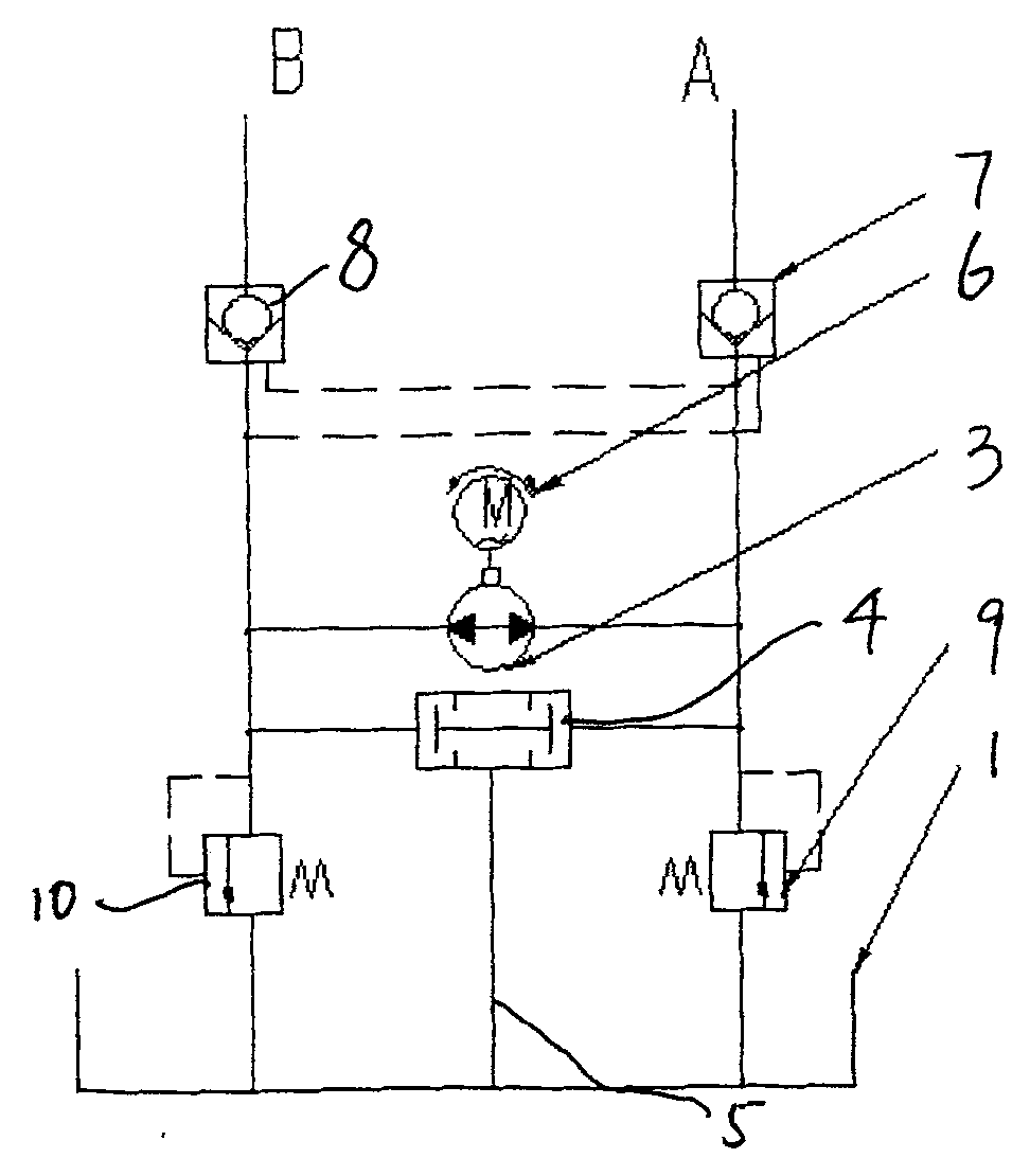 Miniature power unit