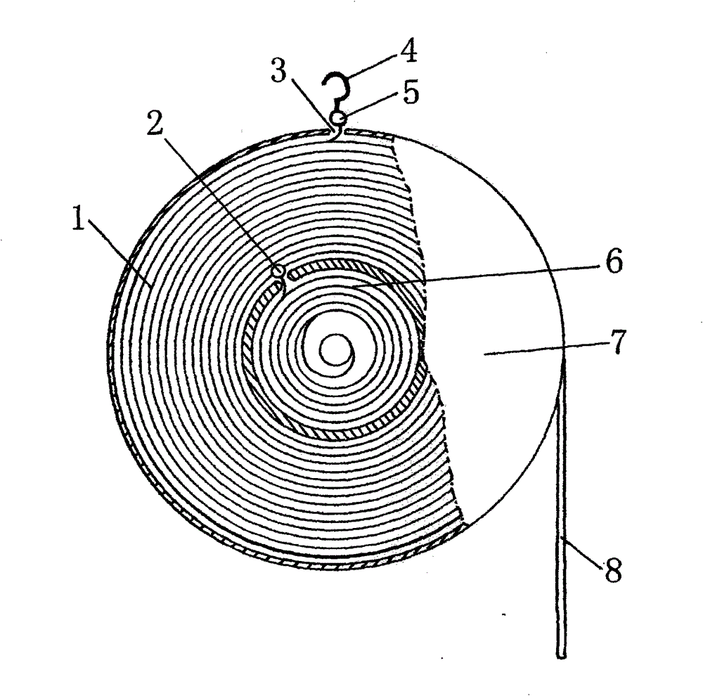 Vehicle sun-shade device