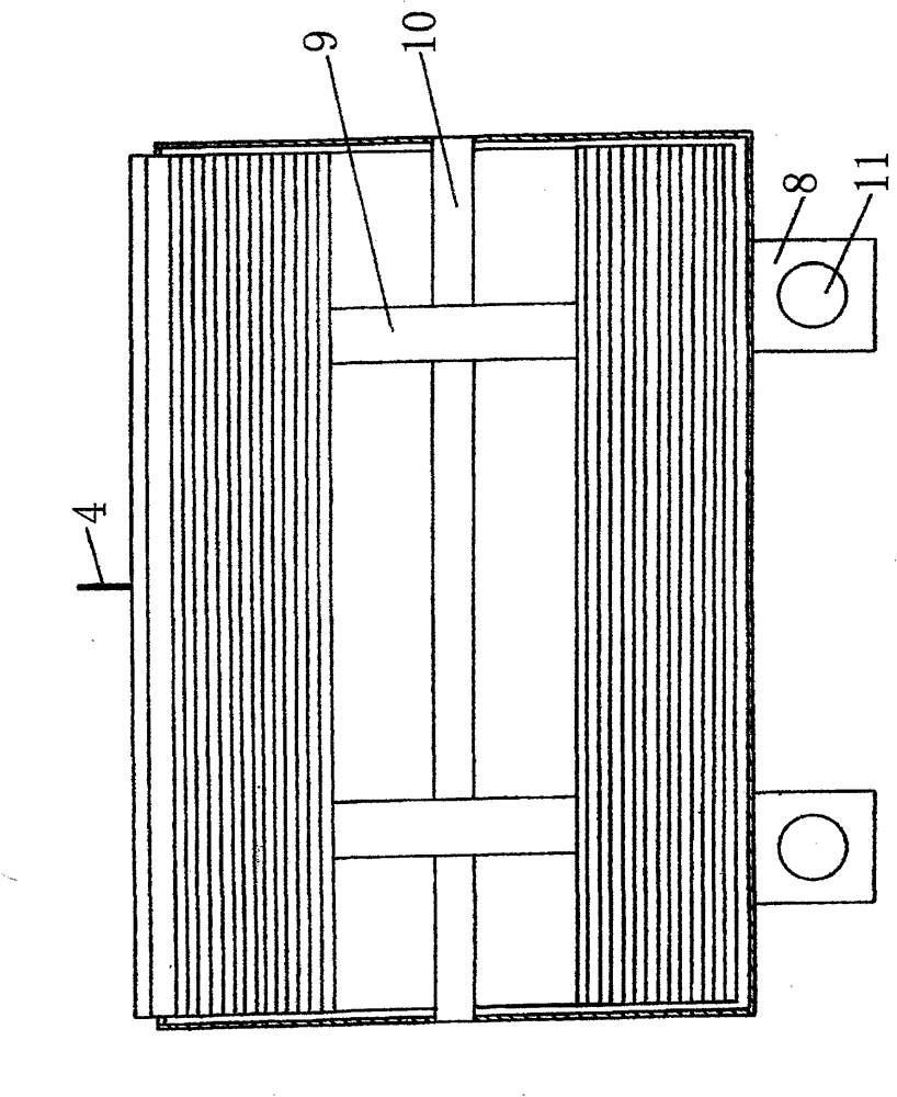 Vehicle sun-shade device