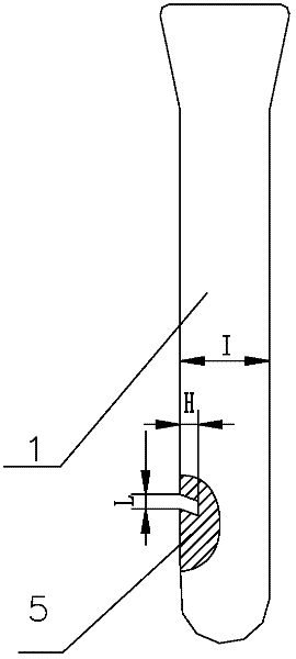 Flow control device