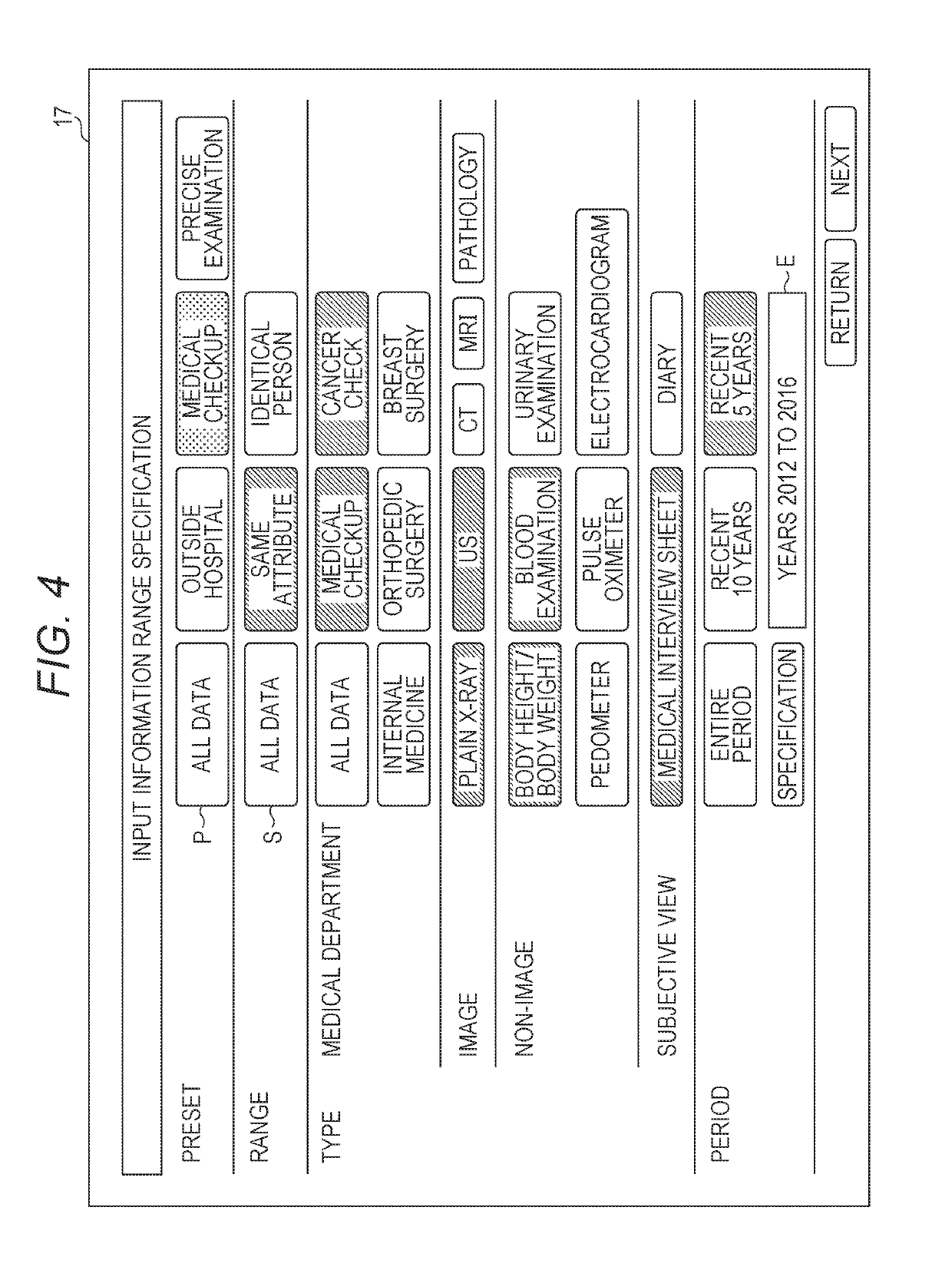 Medical information processing device and program