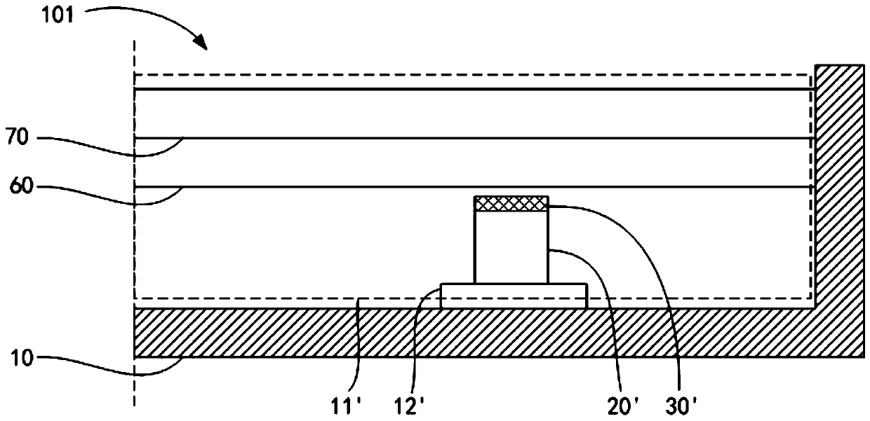 Backlight module, preparation method thereof, and liquid crystal display device