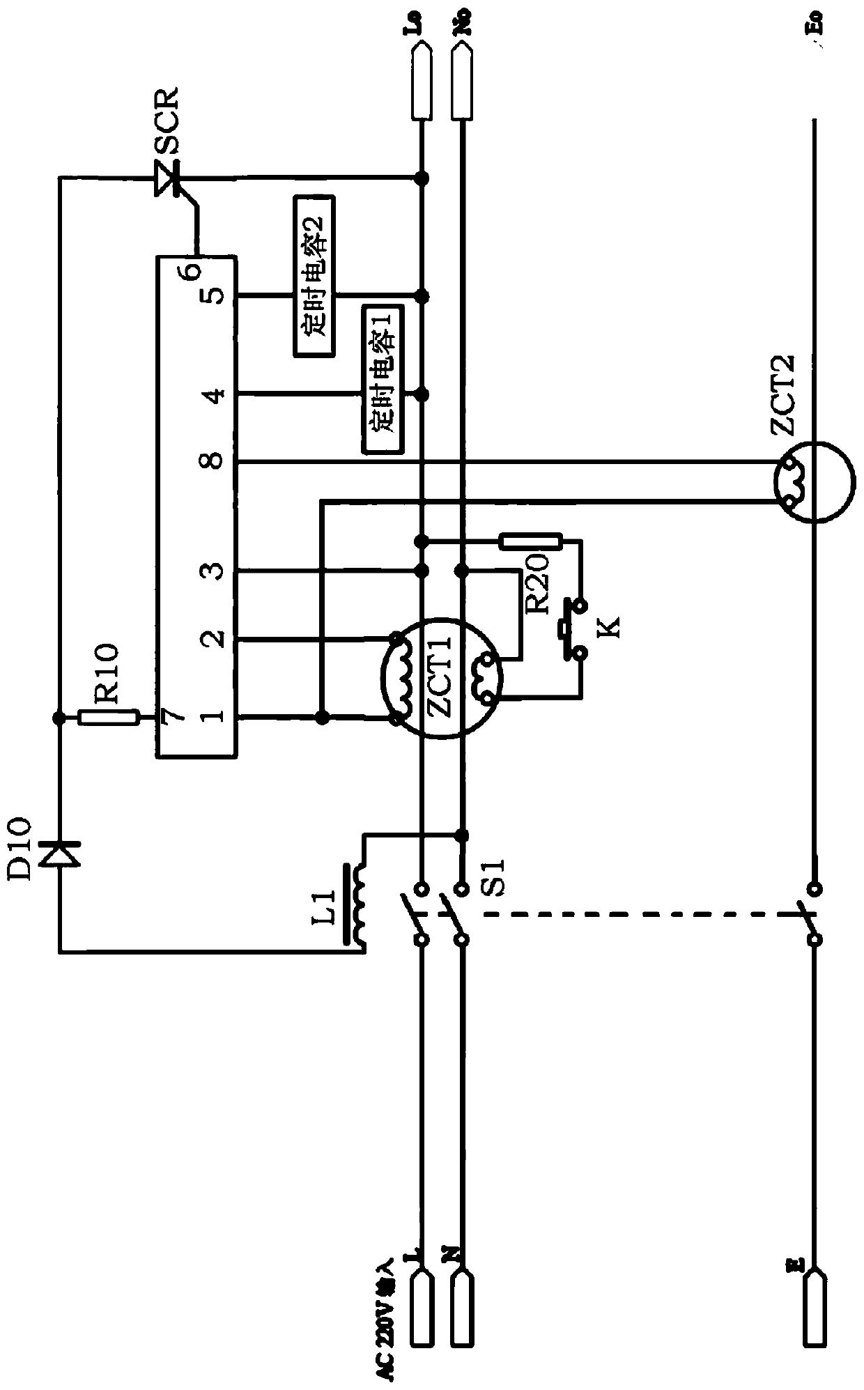 Dual-input electric leakage protector chip