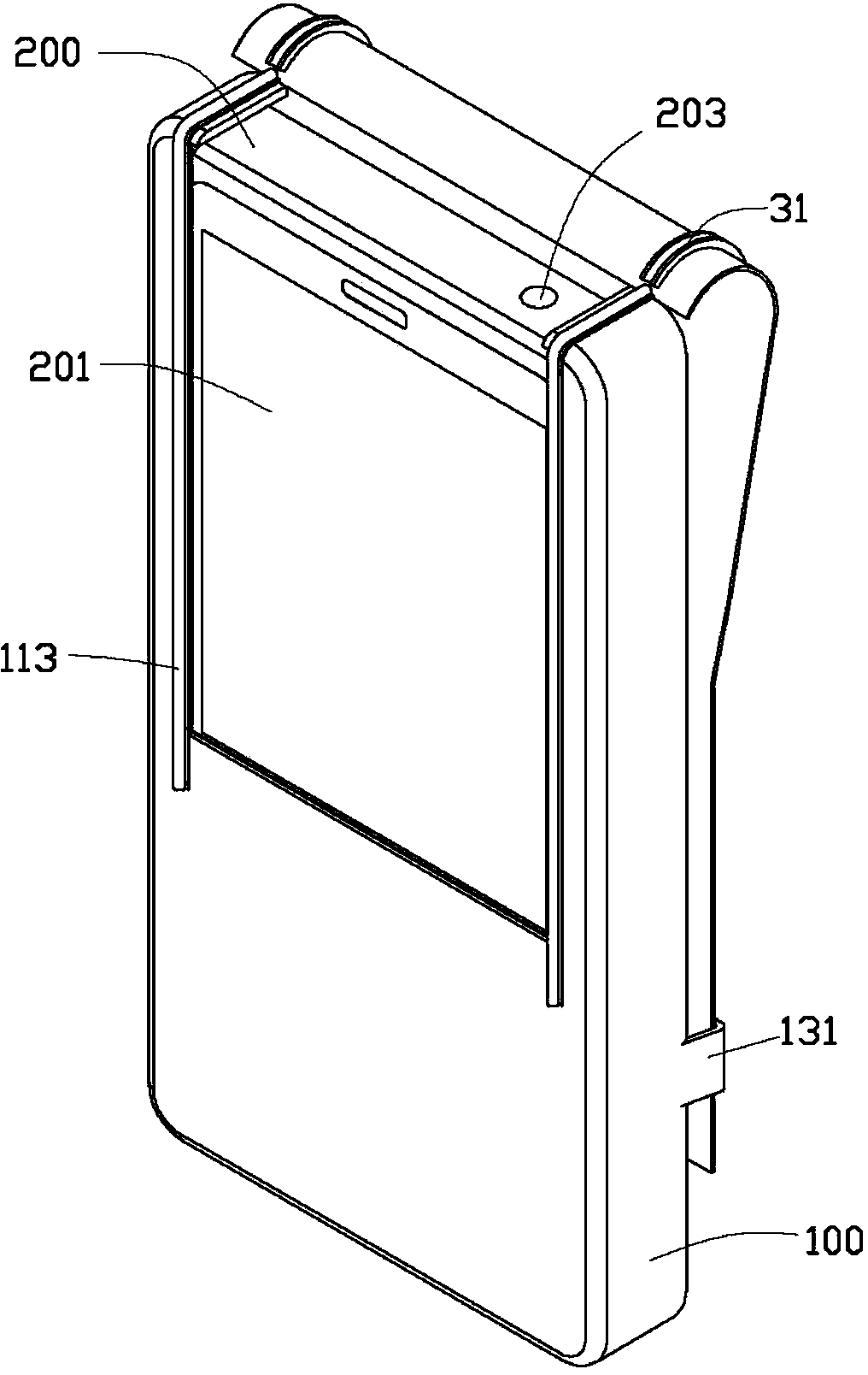 Protecting jacket for electronic device