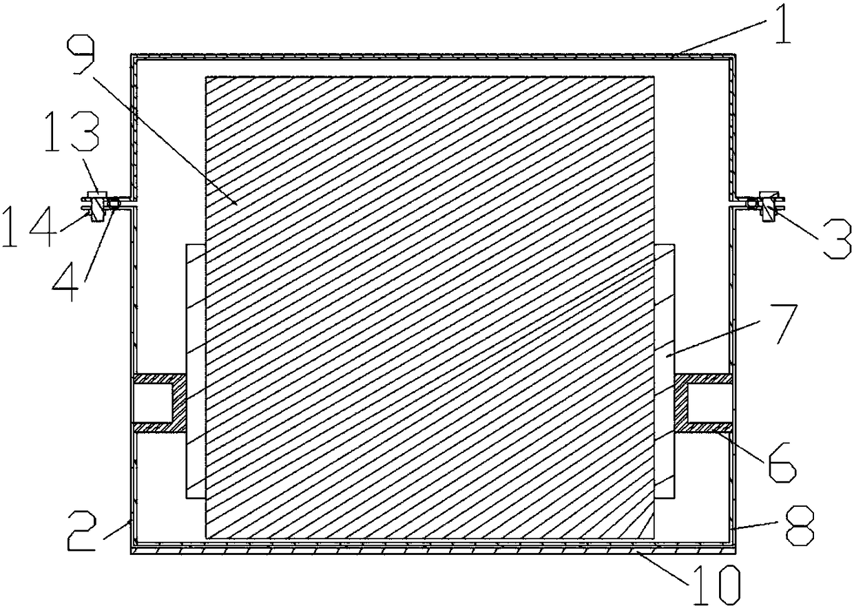 Lithium battery protection box