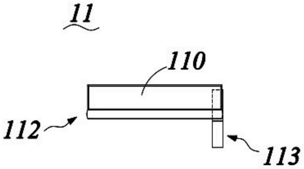 Vehicle rejection device for parking space