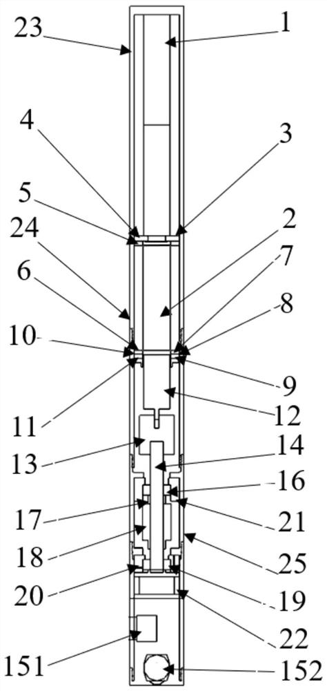 Device and method for detecting underground accidents in geological drilling process