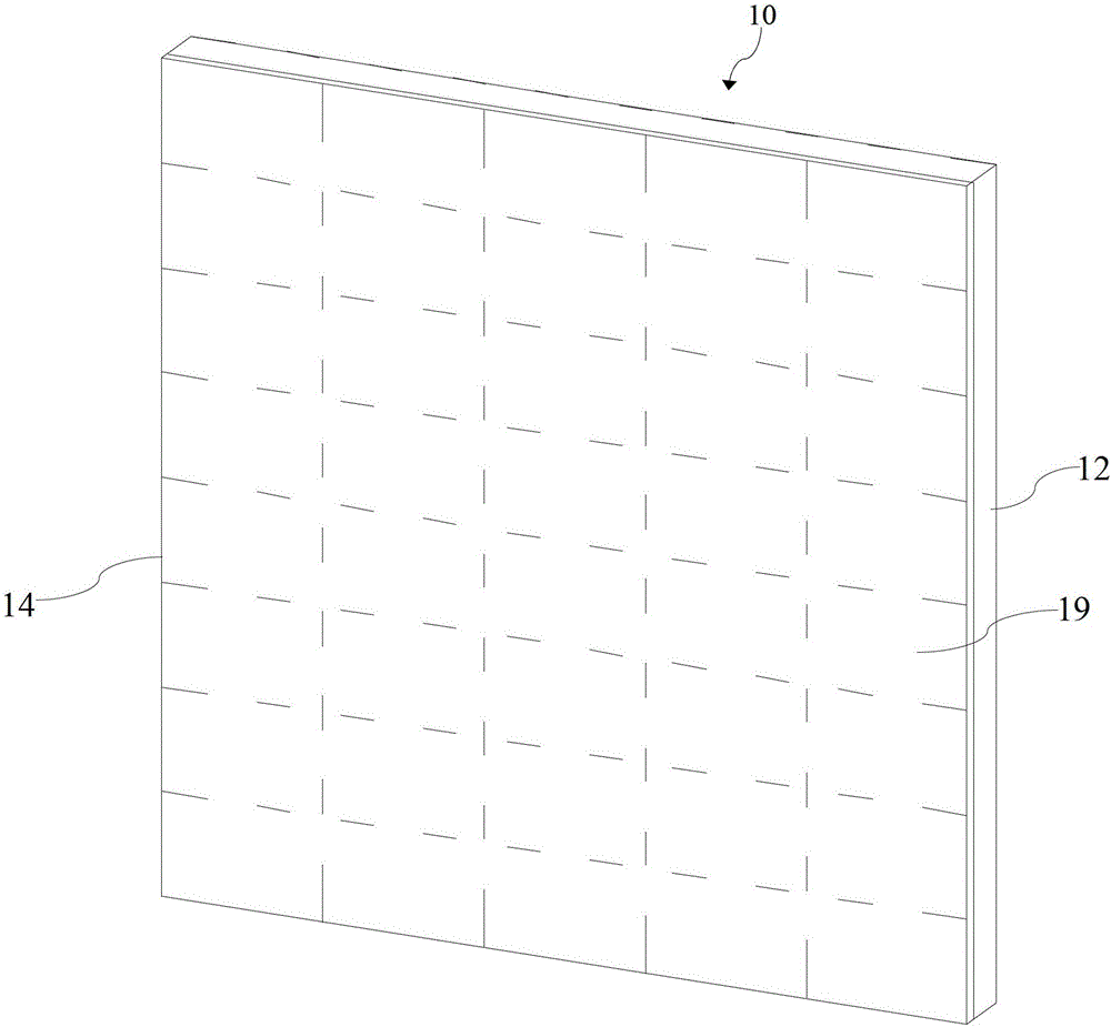 Metamaterial frequency selective surface and metamaterial frequency selective radome and antenna system made of it