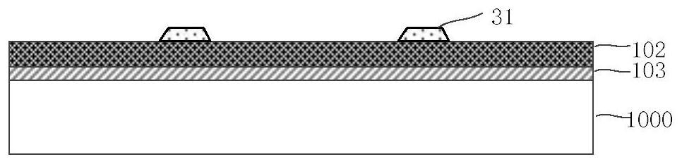 Manufacturing method of film bulk acoustic resonator