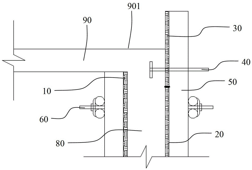 Supporting method and structure of scattered formwork at construction joints of exterior walls between floors