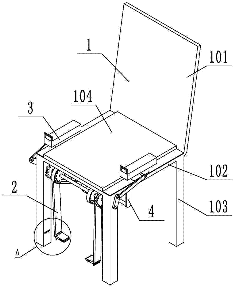 A chair for assisting exercise