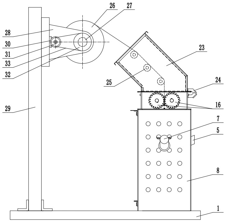 Anti-corrosion concrete filling base material production device