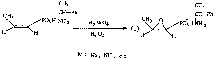 Process for synthesizing fosfomycin using cis-propenyl phosphonic acid as raw material