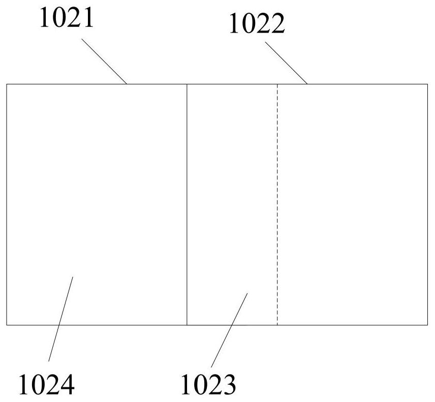 Image boundary recognition method, device, equipment, system and storage medium