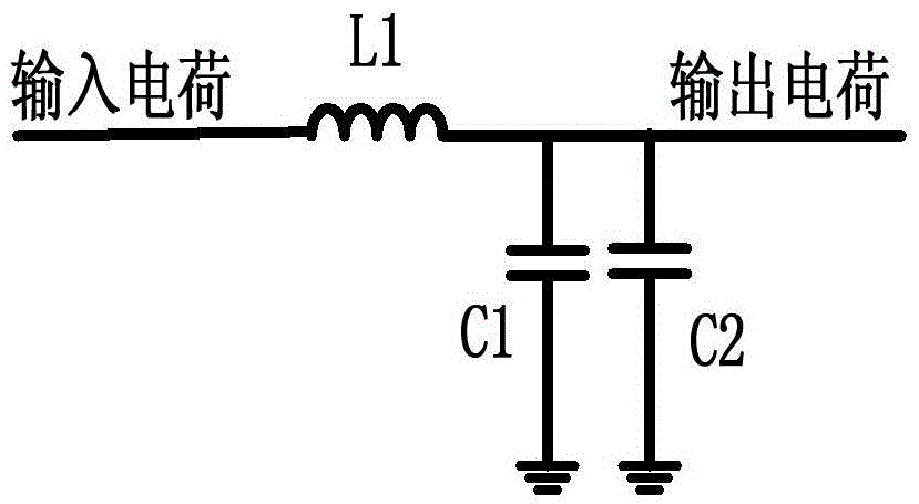 Acquisition circuit of airborne vibration signals of engine