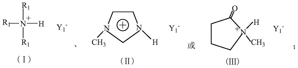 Process for synthesizing nitrocyclohexane by liquid phase nitration