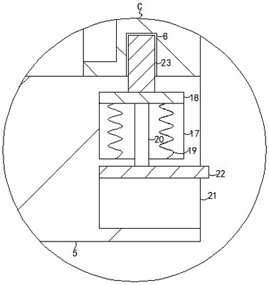 Novel picture album cover structure