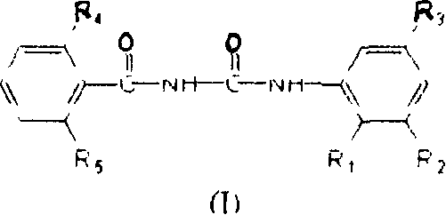 New benzoyl urea compound and its synthesis and application
