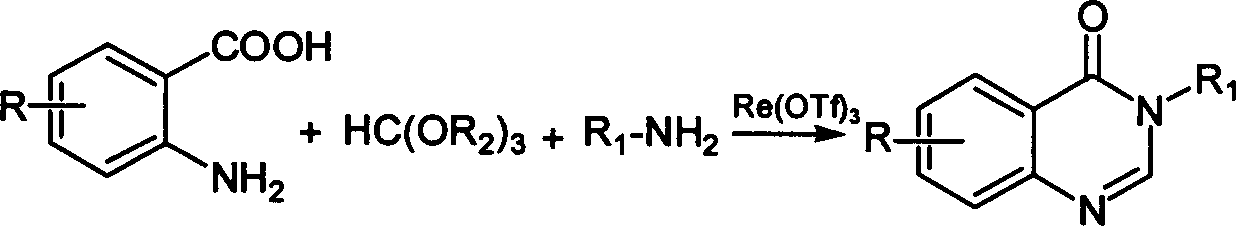 Synthesis of quinazoline-4 (3H) derivative