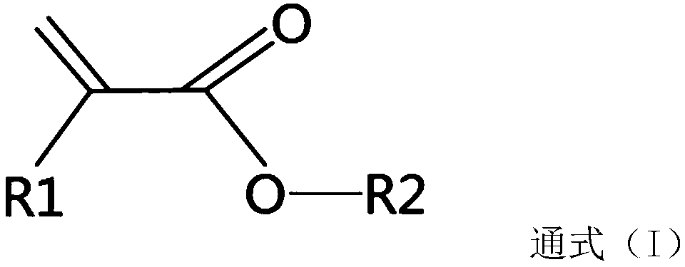 Photoresist composition comprising polyhydroxy styrene polymer and acrylate copolymer