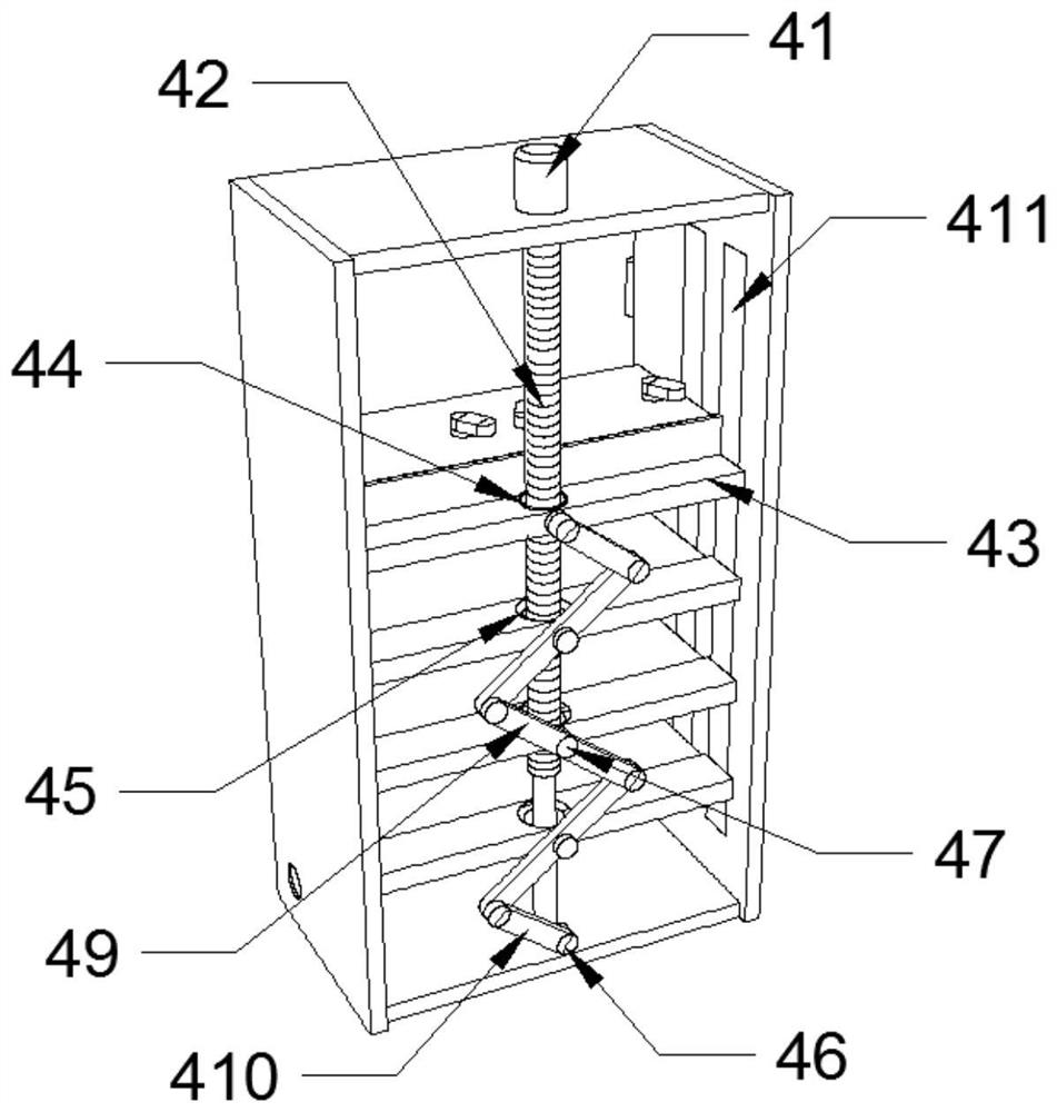Computer hardware storage rack with dehumidification function