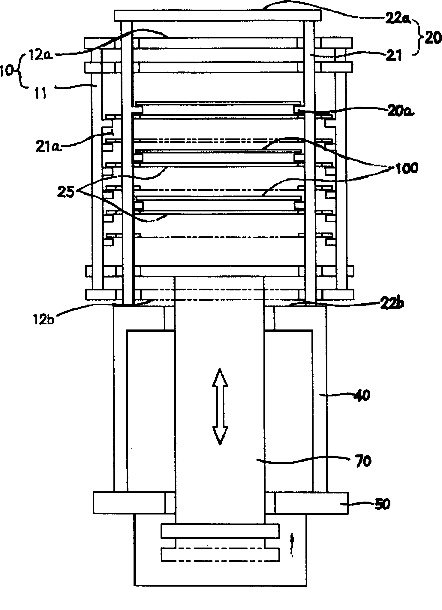 Semiconductor manufacturing system