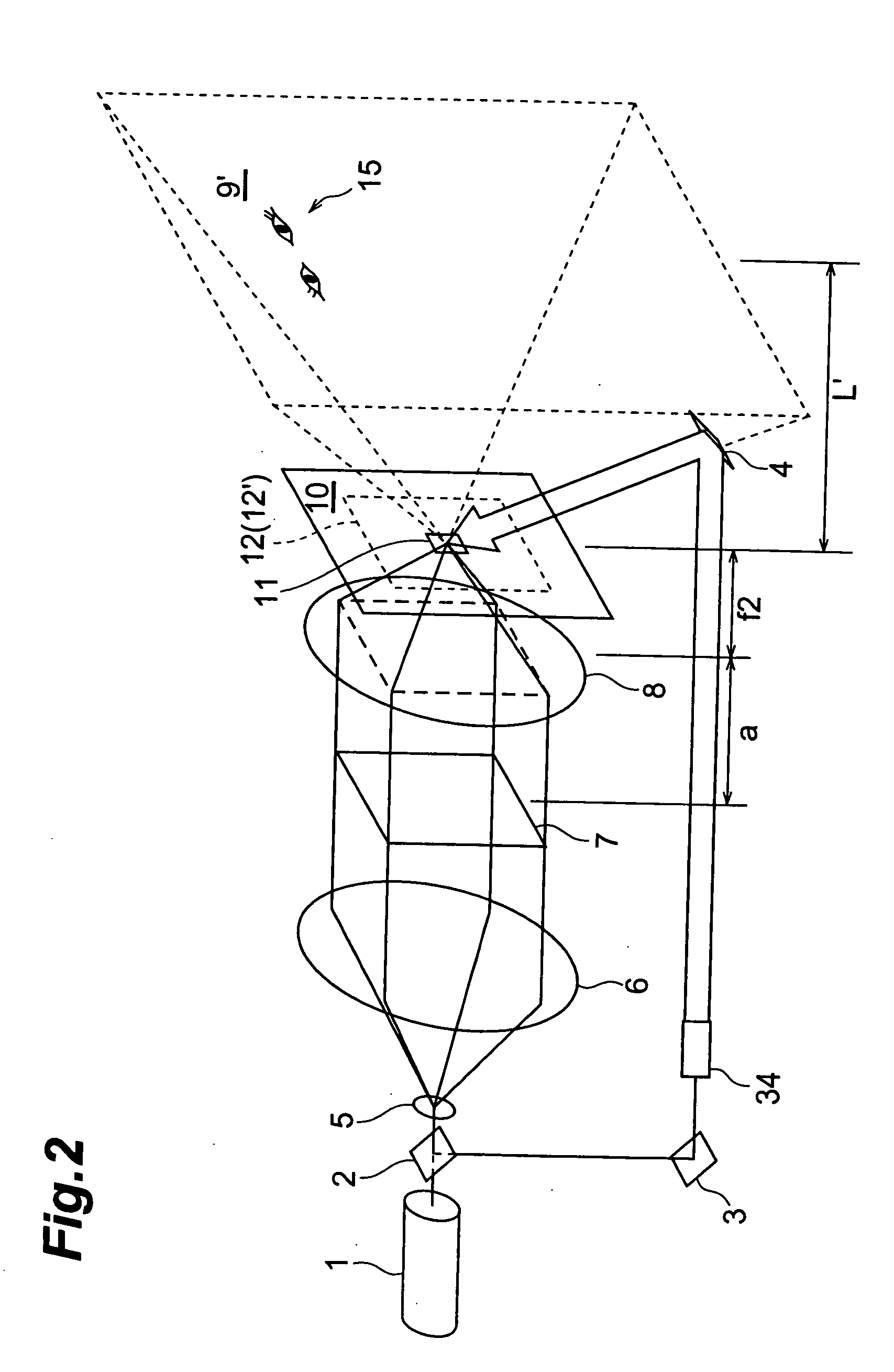 Hologram making method