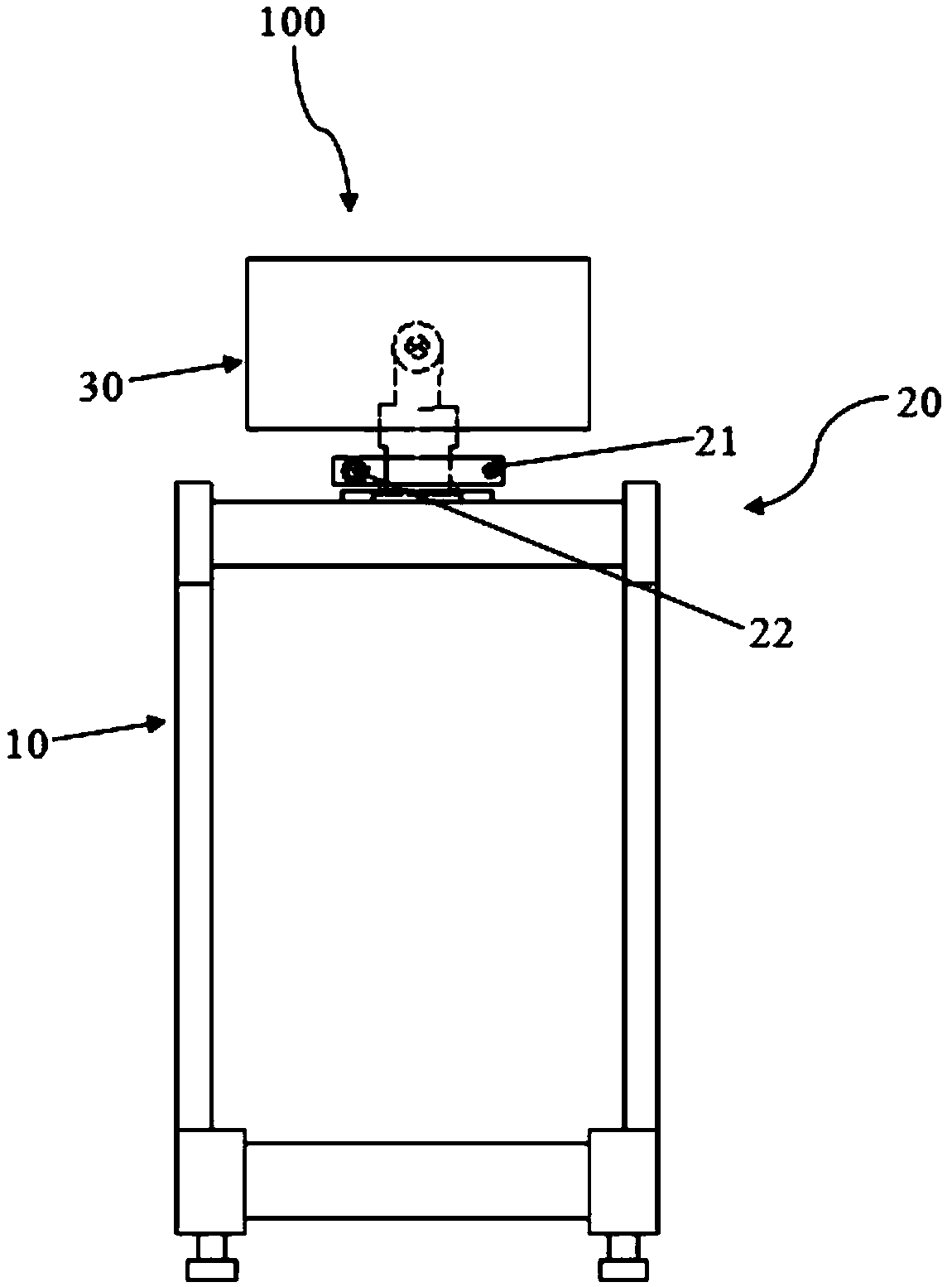 Treadmill based on Kinect speed control