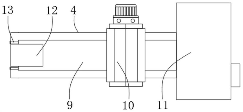 A Liquid Bridge Generator