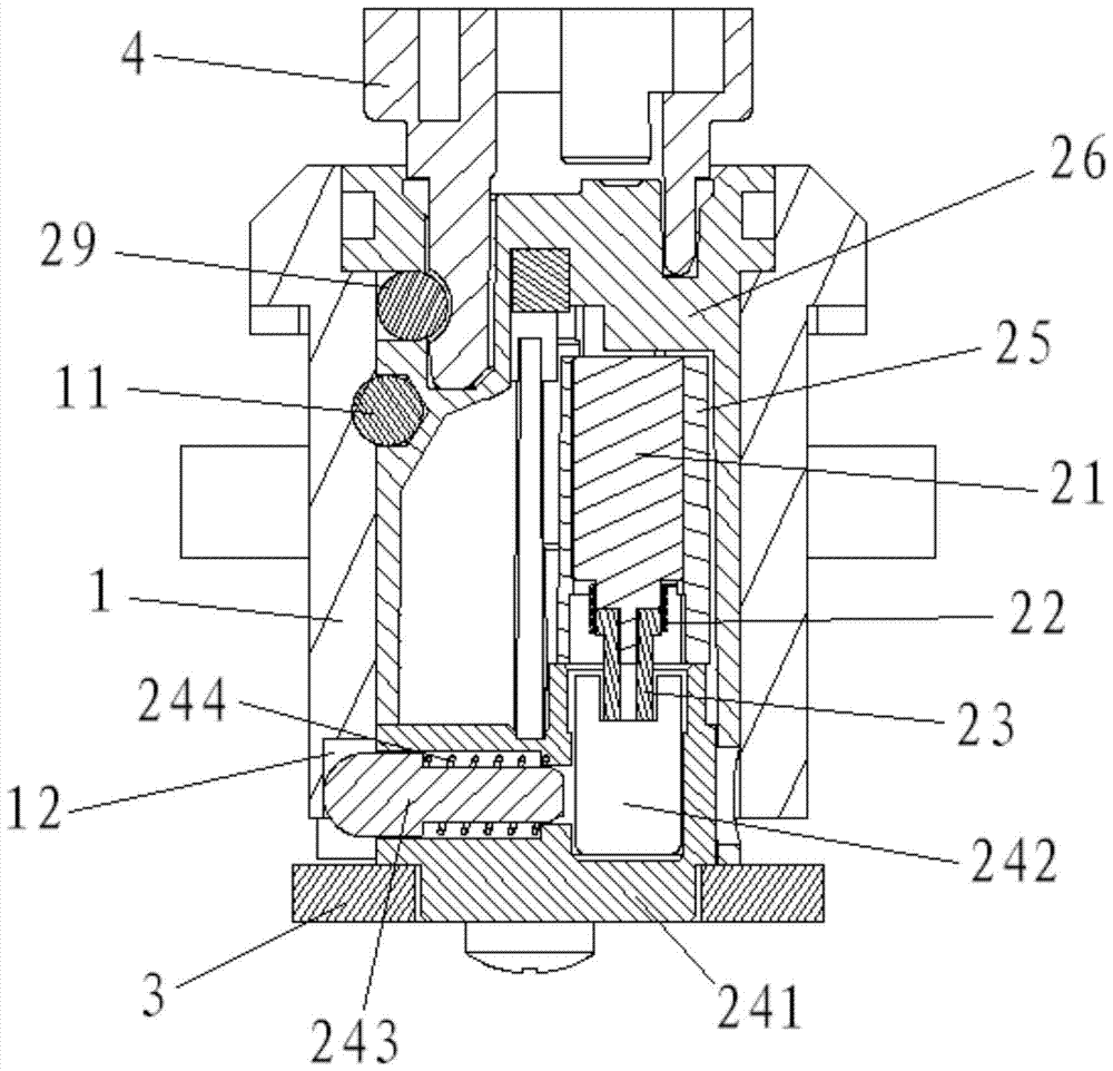 an electronic lock