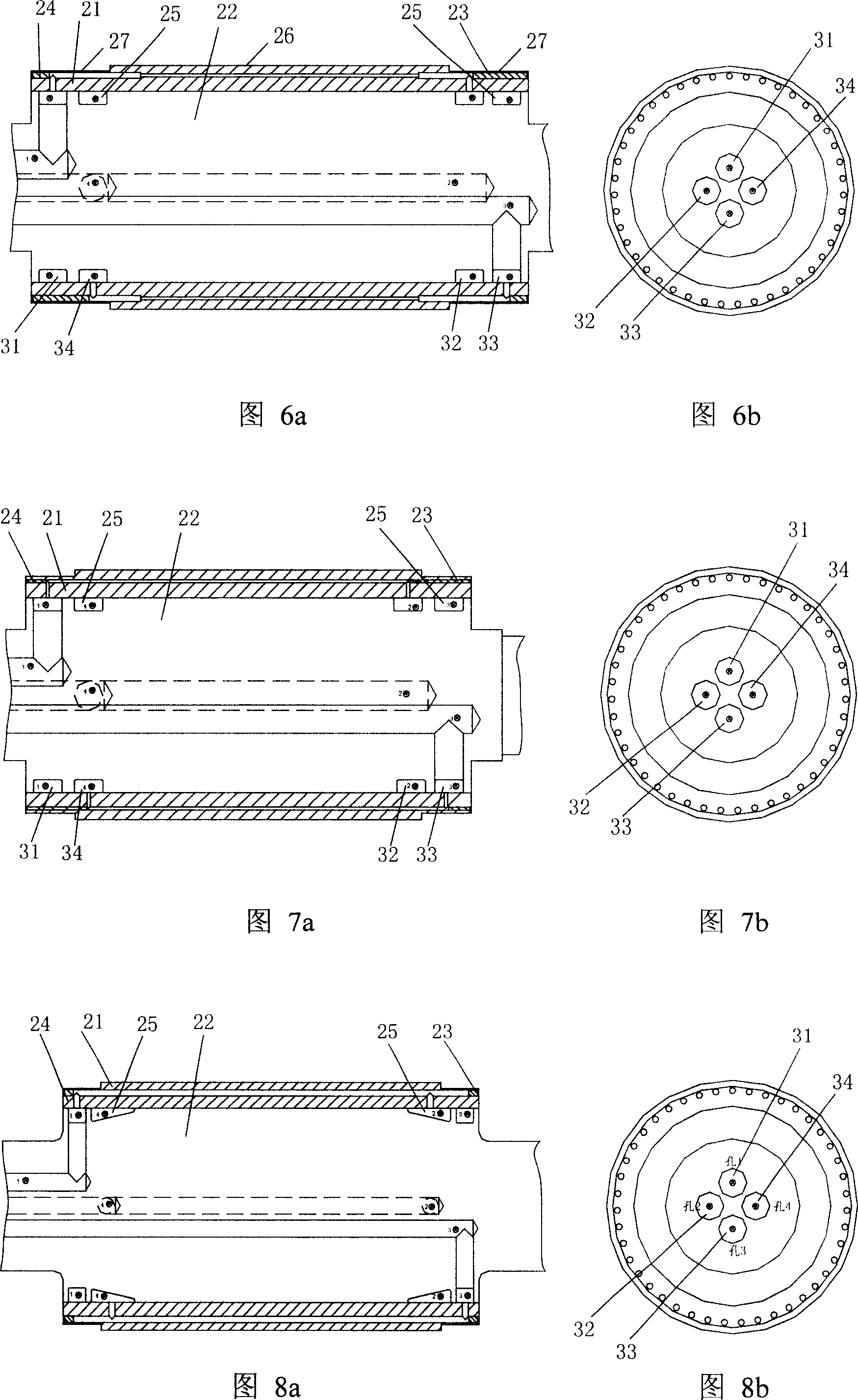 Method for controlling band shape of thin band continuously casting