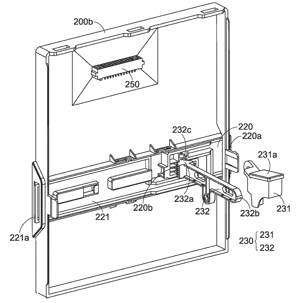 Point-of-sale system with replaceable printer