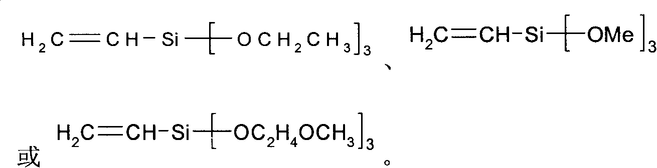 Method for preparing plastic wood